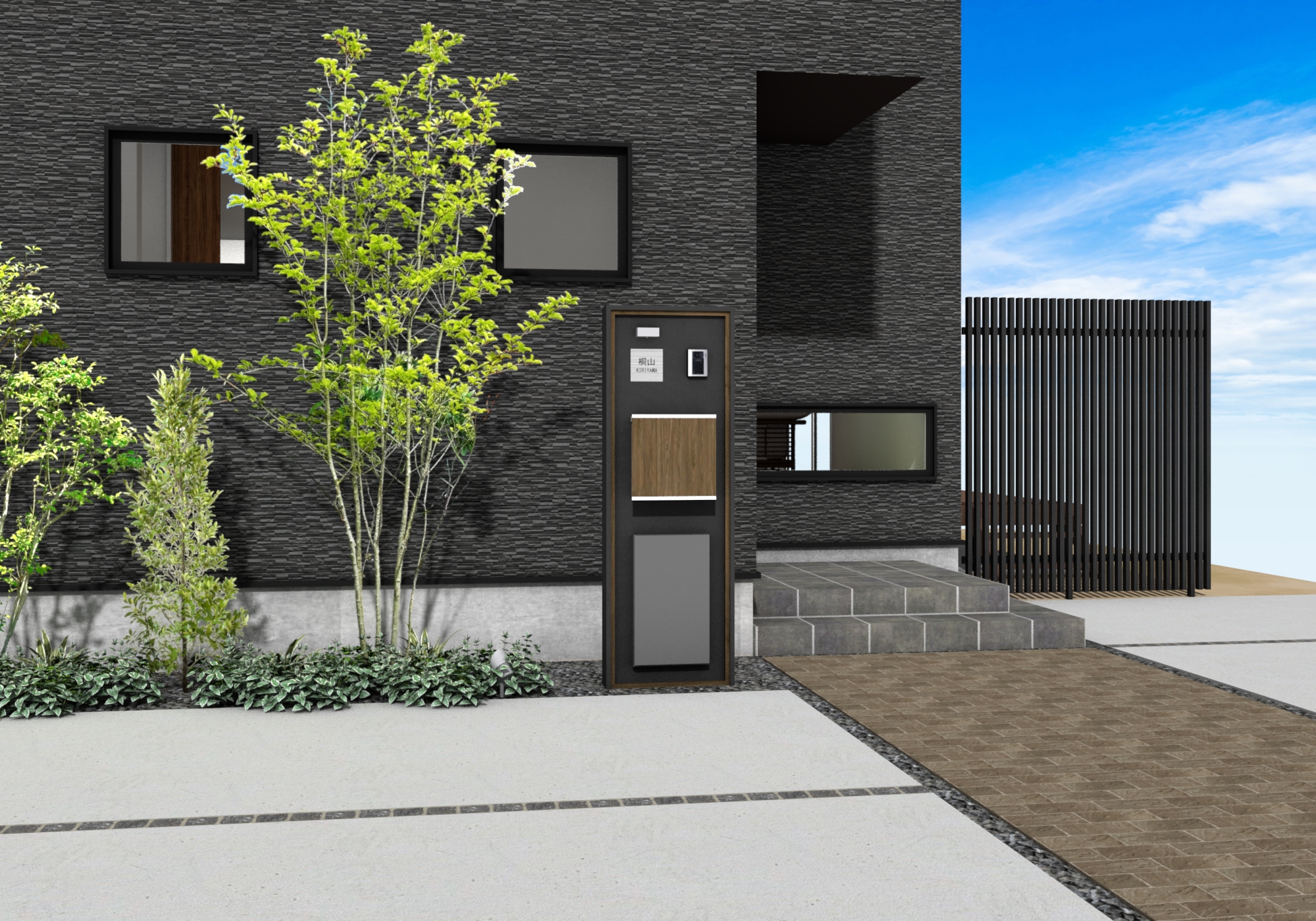plan image 12